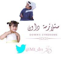 متلآزمه دآون🌨💛 (@mt_d11) Twitter profile photo