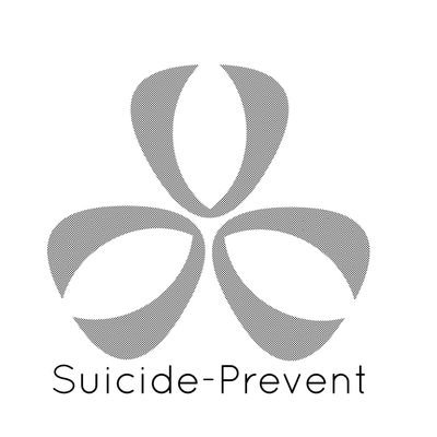 Suicide__Prev's profile picture. Fundraising on behalf of @papyrus_tweets raising awareness of mental health and suicide prevention through blogging & events #SaveYoungLives #itsokaytotalk