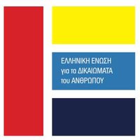 Hellenic League for Human Rights(@Hellenic_League) 's Twitter Profileg