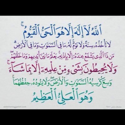 fares1970s's profile picture. 