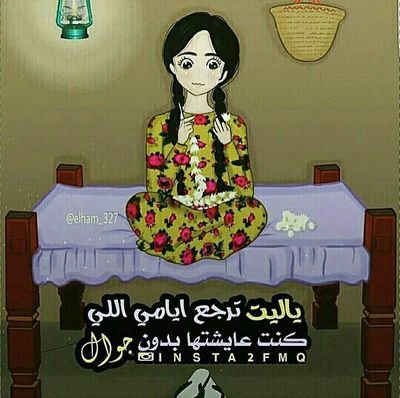 Kookah20147960's profile picture. 