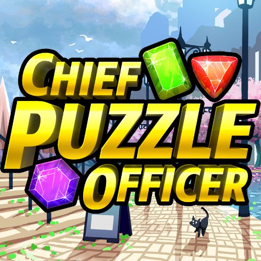 Chief Puzzle Officerさんのプロフィール画像