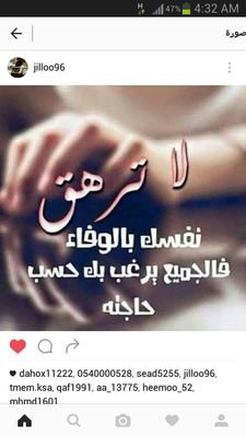 qaf9327's profile picture. 