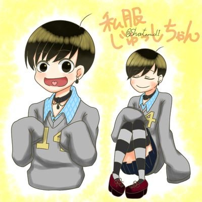 くぅ。さんのプロフィール画像