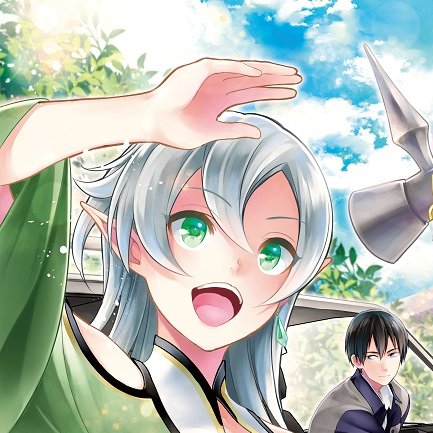 黒六＠鍵屋さんコミックス発売中！さんのプロフィール画像