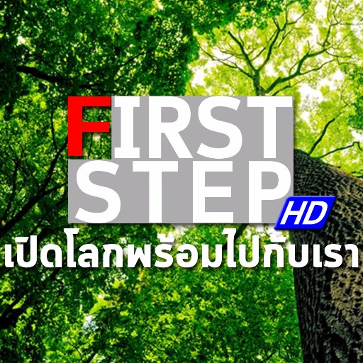 FirstStepwww's profile picture. 