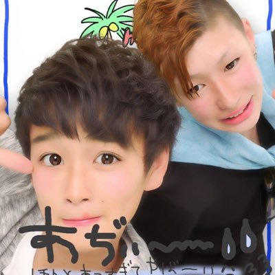 天野蓮 Amano Twitter 天野蓮 Amano Twitter