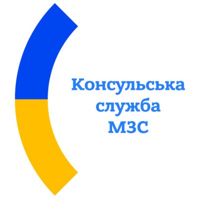 МЗС: українці не постраждали внаслідок землетрусу у Греції