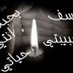 معرف (@yvqet86lzoloygj) Twitter profile photo