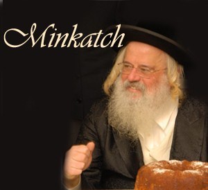 Minkatch's profile picture. Biem''d Minches Eluzer D'Minkatch