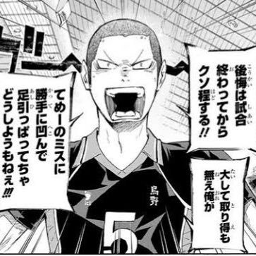 よっちゃんさんのプロフィール画像