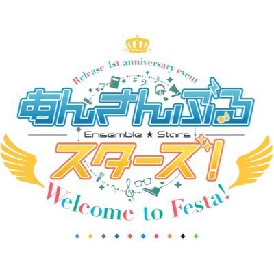 あんスタ Festa Ensemblestars F Twitter