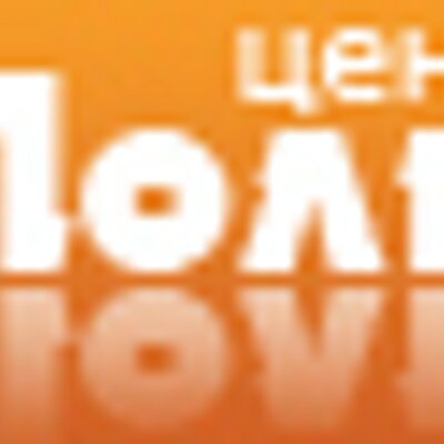 Alexandr Kireev (@Ufareklama) / X