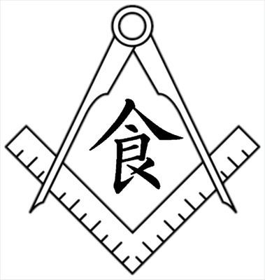 『食いだおれの街の大学生なら''うまいもん''食べようぜ！』
日々グルメを求め彷徨う会長が気まぐれで立ち上げたサークルです。安くて美味しいランチやディナー、スイーツ、お酒などジャンル関係なく紹介する予定です。
随時会員募集中です！大学、学年不問ですのでお気軽にDMリプください！