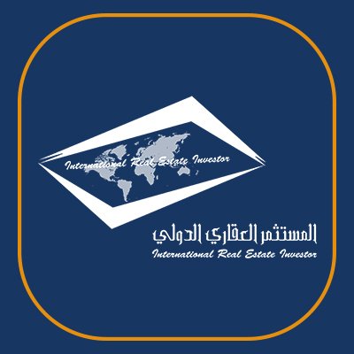 almustathmer's profile picture. المستثمر العقاري الدولي شركة متخصصة في ايجاد افضل الفرص العقارية الدولية ( الامارات - تركيا - بريطانيا - امريكا) للاتصــــال:  50226633 - 50441133 - 22320666