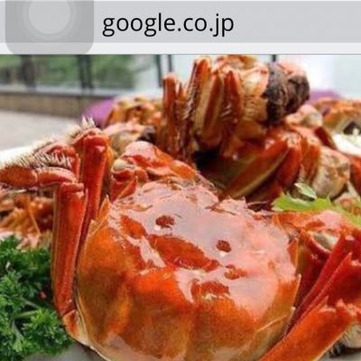 Google_3115's profile picture. 