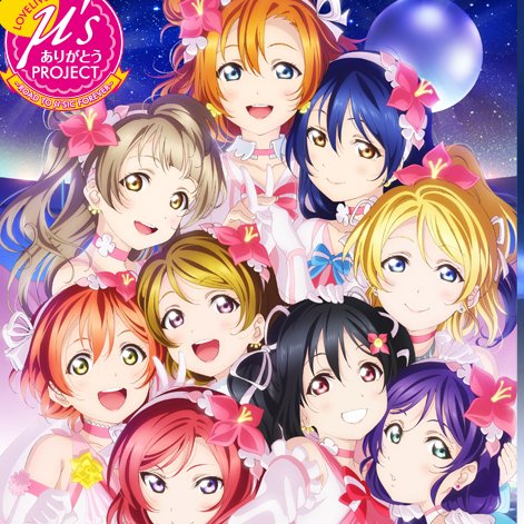 ラブライブ♪胸キュンかわいい画像を張り付けていきます！♯フォロー、RTしてください。