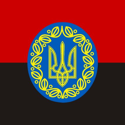 Yes, I AM mad, & if you're not, you'd better find out what's going on.
God Bless America 
Слава Україні!
I hate nazis+communists.
🇺🇸💙🇺🇦
Black lives matter.