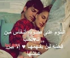 UPK9GgqiNCCN1nw's profile picture. خذ من زمانك دروس