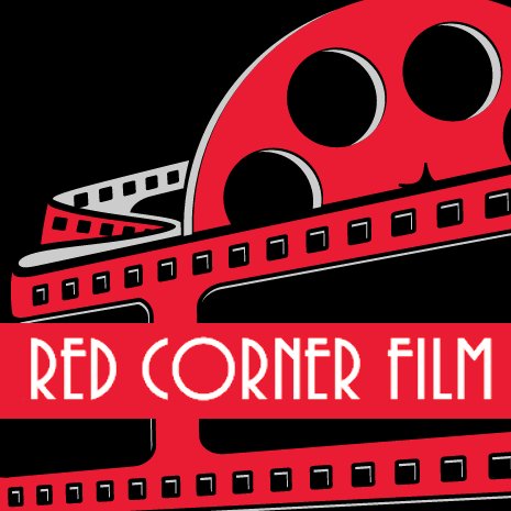 RedCorner FilmFestival is an event not to be missed for international  filmmakers. There is the opportunity to compete with the best emerging artists
