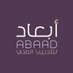 أبعاد للتدريب الصحي (@abaadtraining1) Twitter profile photo