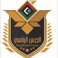 PresGuardLibya(@PresGuardLibya) 's Twitter Profile Photo