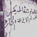 عاشق المربرب (@ass992bluee) Twitter profile photo عاشق المربرب (@ass992bluee) Twitter profile photo