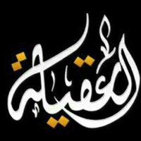 ☆αℓєqєℓα☆.. (@zozo_ali172) Twitter profile photo