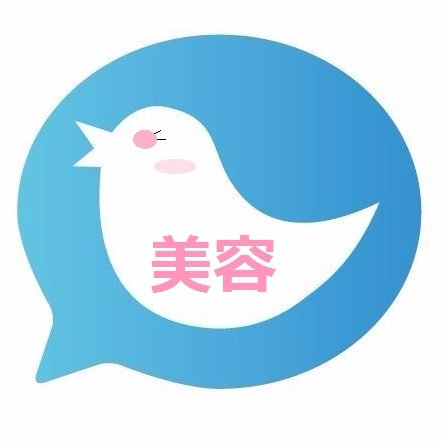 美容、健康、ダイエットの相互フォロー支援です。
フォローをしあってフォロワーを増加しましょう。
フォロバ100%。
#相互 #相互フォロー #相互フォロー支援 #sougo #follow #フォロバ100 #リフォロ