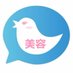 相互フォロー支援@美容健康ダイエット (@biyosougofollow) Twitter profile photo 相互フォロー支援@美容健康ダイエット (@biyosougofollow) Twitter profile photo