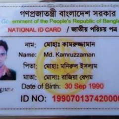 i am a great parson in here. So, All parson is ok. Thanks