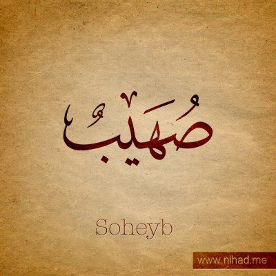 متابع للتقنية و الرياضة ' غير متعصب ' و قليل من السياسة