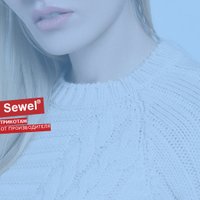 Sewel Brand (@sewelsewing) 's Twitter Profile Photo Sewel Brand (@sewelsewing) 's Twitter Profile Photo