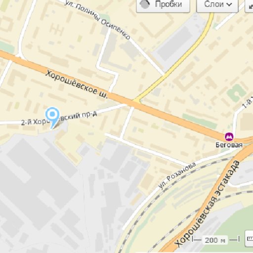 9728033's profile picture. Диссертации, дипломные, курсовые, рефераты, контрольные, эссе, презентации, бизнес-планы и т.д. дипмастер.рф 8-925-518-52-11