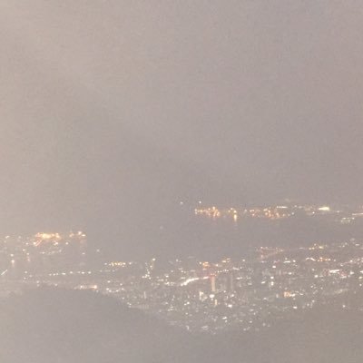 水野