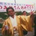 Jan (@jan781983) Twitter profile photo Jan (@jan781983) Twitter profile photo