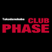 CLUB PHASE (@clubphase) Twitter profile photo CLUB PHASE (@clubphase) Twitter profile photo
