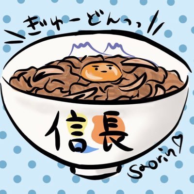 aritatty's profile picture. 好きなcasはnami。💫さおりん推し！！(*´³`*) ㄘゅ💕