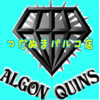 algonquins_cb's profile picture. https://t.co/QEsn4Pn2US