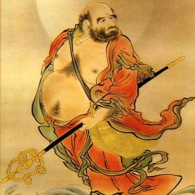 達磨大師 Ju7smr1mmgrrbmk Twitter 達磨大師 Ju7smr1mmgrrbmk Twitter