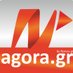 nagora.gr (@nagoragr) Twitter profile photo nagora.gr (@nagoragr) Twitter profile photo
