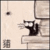 Stanley Rutledge - @wongedwaa - Twitter