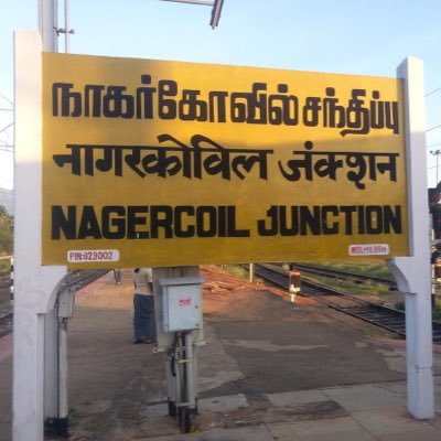 Nagercoil Nadar on Twitter: \