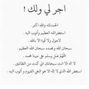 فاطمة (@11oix) Twitter