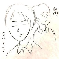 画材販売.jp (@gazai_hanbai_jp) 's Twitter Profile Photo 画材販売.jp (@gazai_hanbai_jp) 's Twitter Profile Photo
