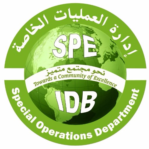 @isdb_group @SPE_IDB #Communities_Outreach #Scholarships #Relief #Reconstruction #Partnership #Resource_Mobilization #IsDB