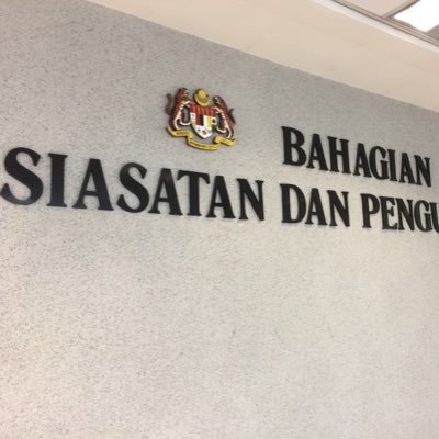 Jabatan Pendaftaran Negara Malaysia, Putrajaya
Aras 3, No. 20 Persiaran Perdana Presint 2
62551 Wilayah Persekutuan Putrajaya.