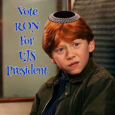 Running to be the first wizard President of UJS. Minority voices matter.