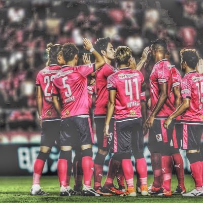 セレッソ大阪サポ垢 J1昇格プレーオフ準決勝 セレッソ大阪 対 京都サンガfc 11月27日15時30分キックオフ この試合が大事になる 負けられない一戦 ホームのキンチョウスタジアム 勝つしかない 来年にセレッソ大阪がいる場所はj1だ 選手達を信じよう 最後