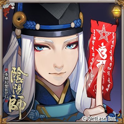 大郎女(おおいらつめ)さんのプロフィール画像